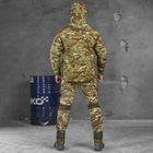 Мужской демисезонный костюм "Amathole" 4в1 куртка + убакс + брюки + кепка мультикам размер XL - изображение 3
