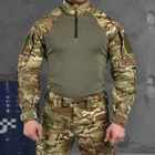 Мужской демисезонный костюм "Amathole" 4в1 куртка + убакс + брюки + кепка мультикам размер XL - изображение 4