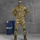 Мужская Форма G2 Combat рип-стоп Куртка с капюшоном + Брюки с наколенниками мультикам размер L - изображение 1