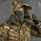 Мужская Форма G2 Combat рип-стоп Куртка с капюшоном + Брюки с наколенниками мультикам размер L - изображение 6