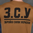 Потоотводящая мужская футболка Coolmax с принтом койот размер L - изображение 7