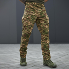 Легкая форма "Tactical" рип-стоп китель + брюки варан размер M - изображение 4
