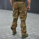 Чоловічі штани "М-5" ріп-стоп з вологозахисним просоченням варан розмір 6XL - зображення 3