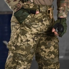 Мужские штаны "KS Military" Rip-Stop с манжетами на резинках пиксель размер L - изображение 6