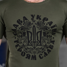 Мужская потоотводящая футболка Coolmax с принтом "Слава Украине" олива размер XL - изображение 6
