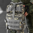 Однолямковий рюкзак 18 л з кріпленням Molle / Вологозахищена сумка світлий піксель - зображення 3