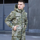 Мужская Куртка Soft Shell со съемным капюшоном + Подарок Шеврон "Флаг Украины" пиксель размер S - изображение 3