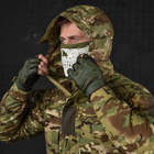 Демісезонна чоловіча куртка "Tirex" Rip-Stop мультикам розмір XL - зображення 4