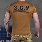 Мужская футболка SSO Coolpass с сетчатыми вставками койот размер L - изображение 4