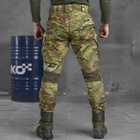 Мужские брюки "Kord" стрейч рип-стоп с вставками Cordura мультикам размер XL - изображение 3