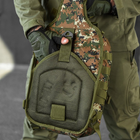 Однолямковий рюкзак 18 л з кріпленням Molle / Вологозахищена сумка зелений піксель - зображення 5