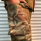 Чоловічий костюм "Горка" куртка + брюки ріп-стоп мультикам розмір M - зображення 8