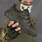 Мужские кожаные кроссовки с вставками текстиля олива размер 43 - изображение 6