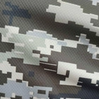Чоловіча Потовідвідна Футболка CoolMax піксель розмір 5XL - зображення 2