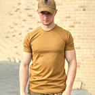 Мужская хлопковая футболка с круглой горловиной койот размер S - изображение 1