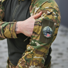 Чоловічий убакс Military ріп-стоп з липучками під шеврони мультикам розмір XL - зображення 5