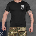 Потовідвідна чоловіча футболка Odin Coolmax із принтом "Skull" чорна розмір M - зображення 1