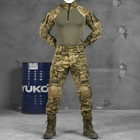 Чоловічий костюм Combat G3 ріп-стоп Убакс + Штани піксель розмір XL - зображення 1