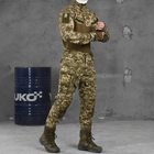 Мужской костюм "STRIKER" убакс + брюки рип-стоп с вставками Cordura 500D пиксель размер 3XL - изображение 3