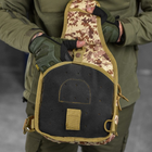 Нагрудна сумка "Vex" Cordura 1000D з вологозахисним просоченням / Однолямний рюкзак піксель койот 26х22х10 см - зображення 8