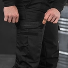 Мужская Форма рип-стоп Poseidon 3в1 Куртка + Брюки + Убакс черные размер XL - изображение 8