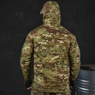 Демісезонна чоловіча куртка "Tirex" Rip-Stop мультикам розмір 2XL - зображення 3