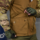 Мужская демисезонная куртка рип-стоп "7.62 tactical combo" с съемным капюшоном мультикам койот размер XL - изображение 8