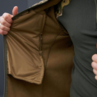 Чоловіча Водовідштовхуюча Куртка Хижак Military "Soft Shell" з капюшоном камуфляжна розмір L - зображення 8