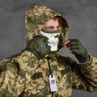 Чоловіча форма куртка + штани "7.62 Tactical axiles" Rip-Stop піксель розмір XL - зображення 4