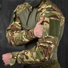 Чоловічий убакс "Mujahideen" з кишенями під налокітники мультикам розмір M - зображення 6