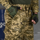 Чоловічий костюм 4в1 куртка Softshell + убакс + штани + кепка ріп-стоп піксель розмір 3XL - зображення 6