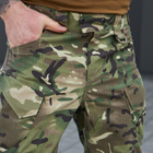 Легка форма "Tactical" ріп-стоп кітель + штани мультикам розмір L - зображення 8