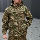 Демісезонна чоловіча Куртка "AK Military" SoftShell варан розмір L - зображення 3