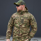 Чоловіча Водовідштовхуюча Куртка Хижак Military "Soft Shell" з капюшоном камуфляжна розмір S - зображення 1