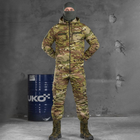 Мужская Форма рип-стоп Poseidon 3в1 Куртка + Брюки + Убакс / Плотный Комплект мультикам размер XL - изображение 3