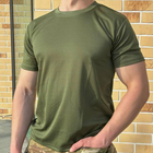 Мужская воздухопроницаемая футболка CoolMax олива размер 2XL - изображение 1
