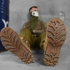 Нубуковые ботинки "Live Bait" с резиновой подошвой койот размер 45 - изображение 5