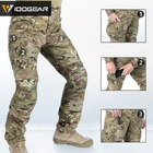 Мужские штаны "IDOGEAR" Rip-Stop со скрытыми наколенниками мультикам размер 2XL - изображение 6