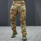 Чоловічі штани "Stalker" ріп-стоп з водовідштовхувальним покриттям мультикам розмір 4XL - зображення 1