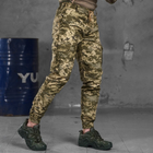 Мужские штаны "KS Military" Rip-Stop с манжетами на резинках пиксель размер 2XL - изображение 3