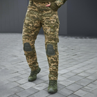 Мужской костюм G3 рип-стоп убакс + брюки с наколенниками пиксель размер XL - изображение 5