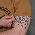 Потоотводящая мужская футболка Coolmax с принтом "С богом за Украину" койот размер M - изображение 5