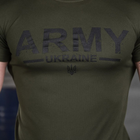 Мужская футболка "Army" CoolPass с сетчатыми вставками олива размер 2XL - изображение 5