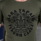 Мужская потоотводящая футболка Coolmax с принтом "Слава Украине" олива размер 2XL - изображение 6