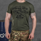 Мужская потоотводящая футболка Coolmax НГУ олива размер 2XL - изображение 1