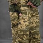 Мужские штаны "7.62 tactical" стрейч рип-стоп с кольцами для карабинов пиксель размер M - изображение 6