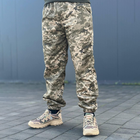 Чоловічі штани Cargo з поліестеру та бавовни піксель розмір 3XL - зображення 1