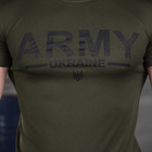 Мужская футболка "Army" CoolPass с сетчатыми вставками олива размер 3XL - изображение 5