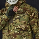 Демісезонна чоловіча куртка "Tirex" Rip-Stop мультикам розмір 4XL - зображення 6