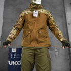 Чоловіча куртка демісезонна ріп-стоп "7.62 tactical combo" зі знімним капюшоном мультикам койот розмір 3XL - зображення 5